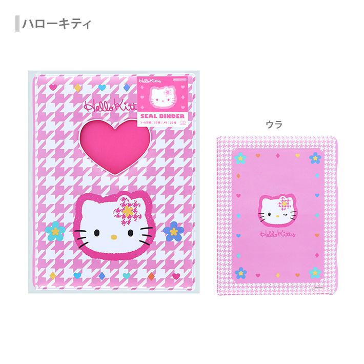 sanrio（サンリオ） サンリオキャラクターズ シール手帳 Y2K ハロー