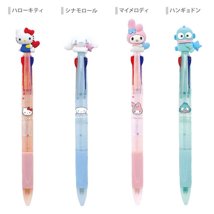 サンリオキャラクターズ マスコット付き3色 ボールペン 0.7mm 4柄
