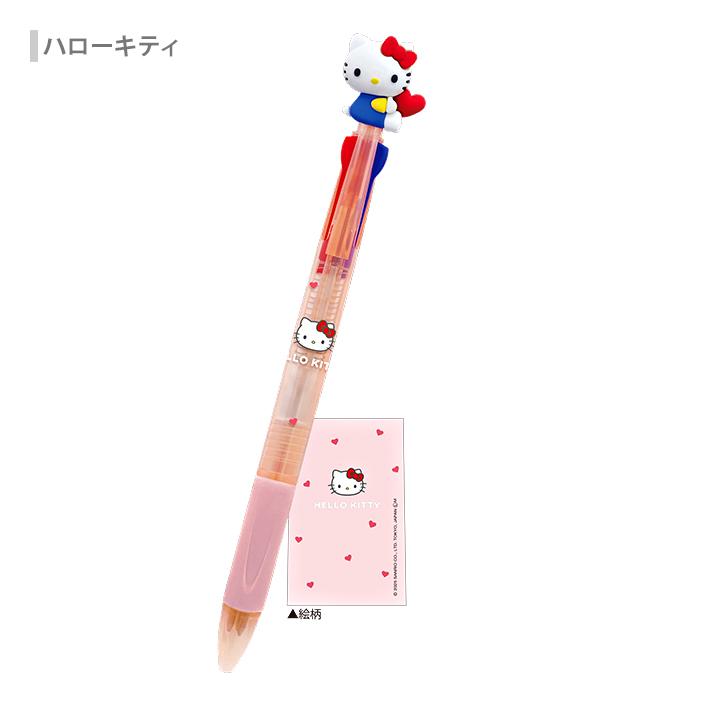 サンリオキャラクターズ マスコット付き3色 ボールペン 0.7mm 4柄