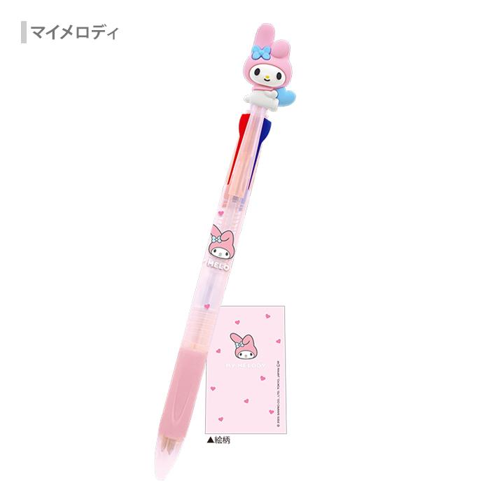 サンリオキャラクターズ マスコット付き3色 ボールペン 0.7mm 4柄