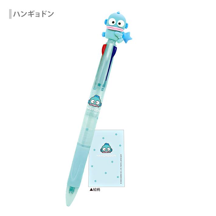 サンリオキャラクターズ マスコット付き3色 ボールペン 0.7mm 4柄