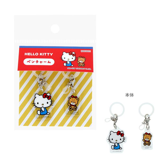sanrio（サンリオ） サンリオキャラクターズ ペンチャーム 6柄 [M便 1