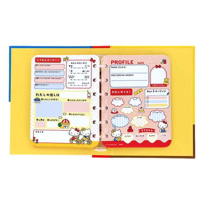 sanrio サンリオキャラクターズ プロフィール帳 4柄 [M便 1/1