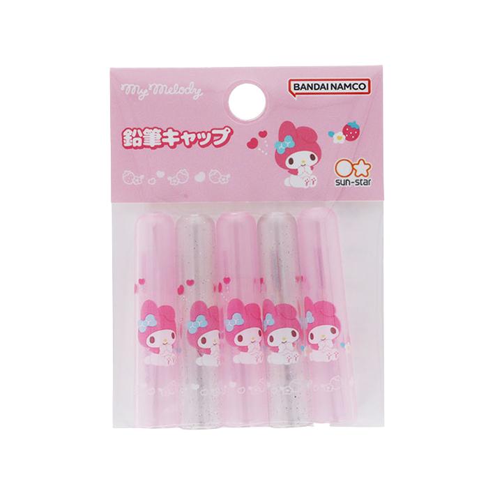 サンスター文具 サンリオキャラクターズ 鉛筆キャップ 5本組 4柄 [M便