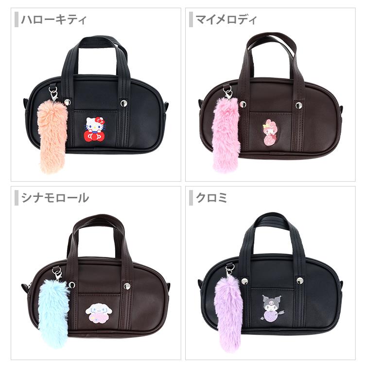 sanrio（サンリオ） サンリオキャラクターズ スクバ風ペンケース 4柄