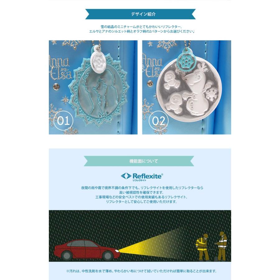 上海ディズニー　2016　ブレスレット　アナ雪　新品未使用　限定 上海ディズニー アナと雪の女王 アナ エルサ ブレスレット
