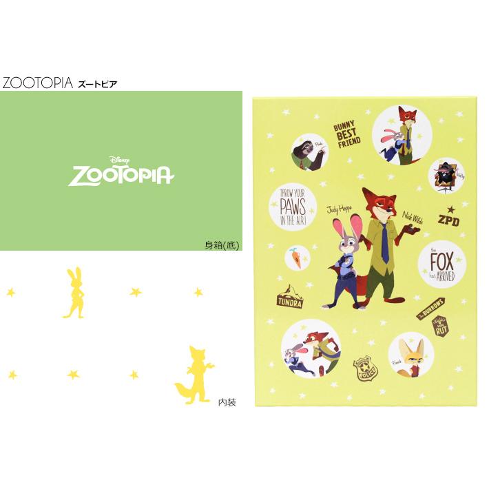 Disney（ディズニー） ディズニーキャラクター お道具箱＜おどうぐ箱