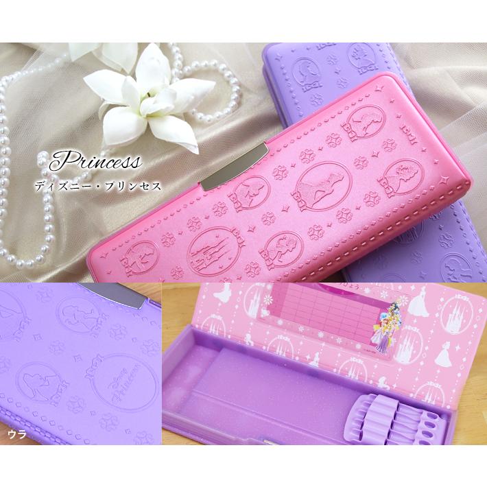 Disney（ディズニー） ディズニープリンセス アリス アナ雪 ズートピア