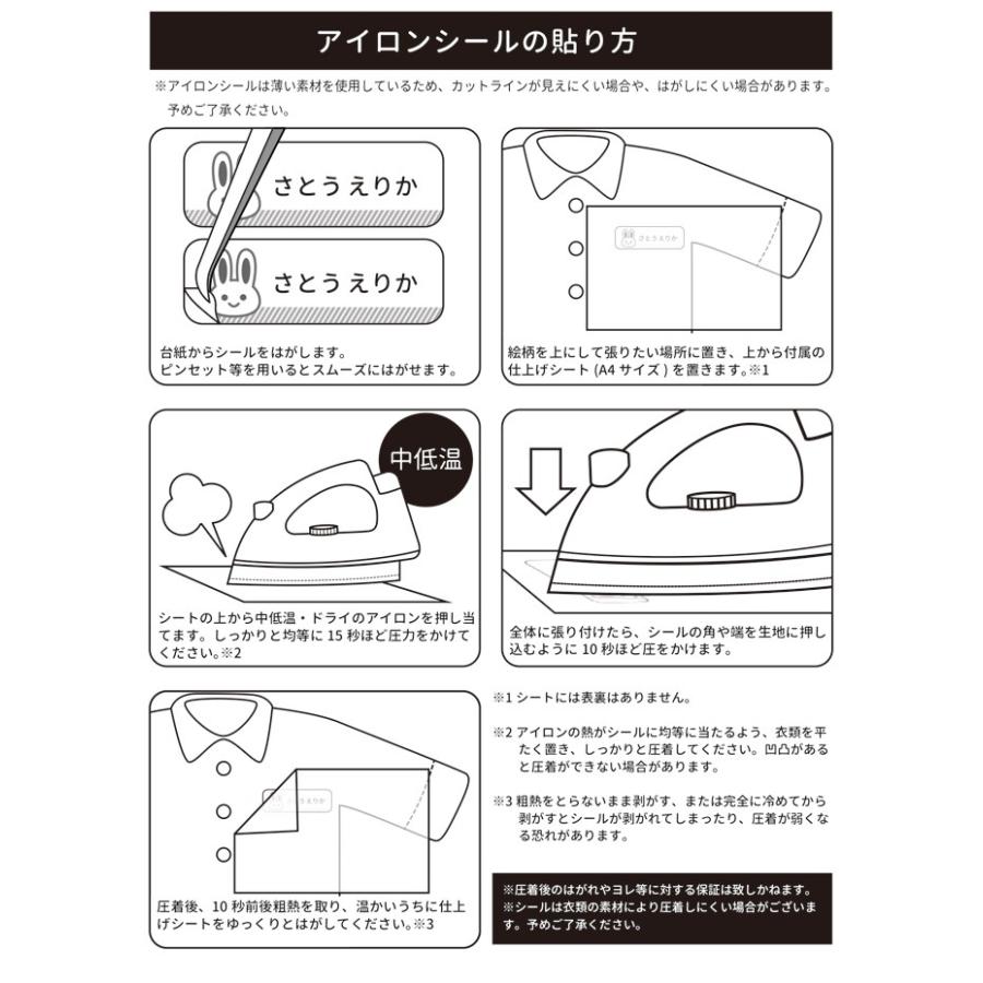 Disney（ディズニー） [メール便送料無料]ディズニープリンセス