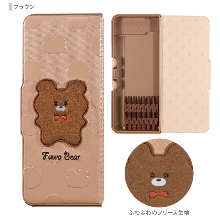 クツワ クツワ 筆箱 両面 コンパクト ふわもこあにまるず SF028 新入学