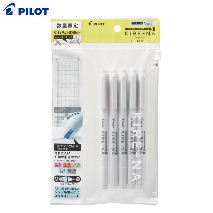 PILOT（文具） パイロット キレーナ マーカーペン ペールトーンカラー 