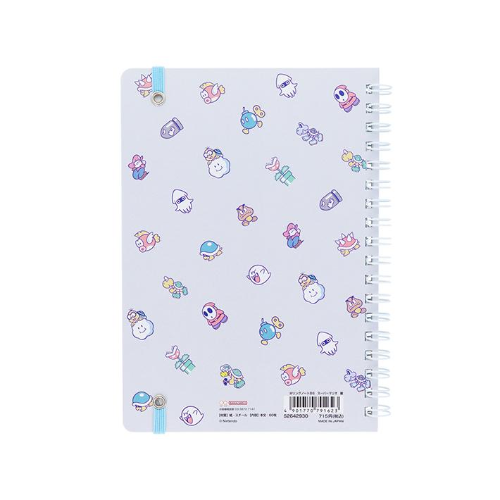 サンスター文具 スーパーマリオ Wリングノート B6 2柄 [M便 1/2