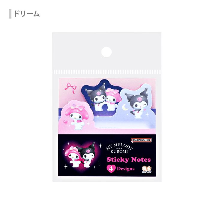 sanrio（サンリオ） マイメロディ クロミ ダイカットブロック付箋 [M便