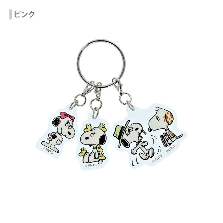 SNOOPY（スヌーピー） 3連アクリルキーホルダー [M便 1/8] : シブヤ