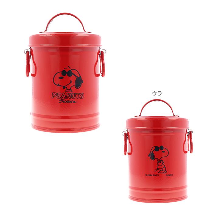 サンスター文具 スヌーピー ダストボックス型ペンスタンド 2柄