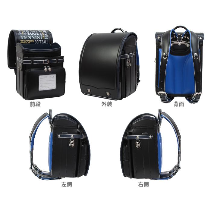 ローボード [早期購入特典名入れ]　ソロウーノ　ディープ　ランドセル　2024　solo-deep 【K9733812626】(34900円)