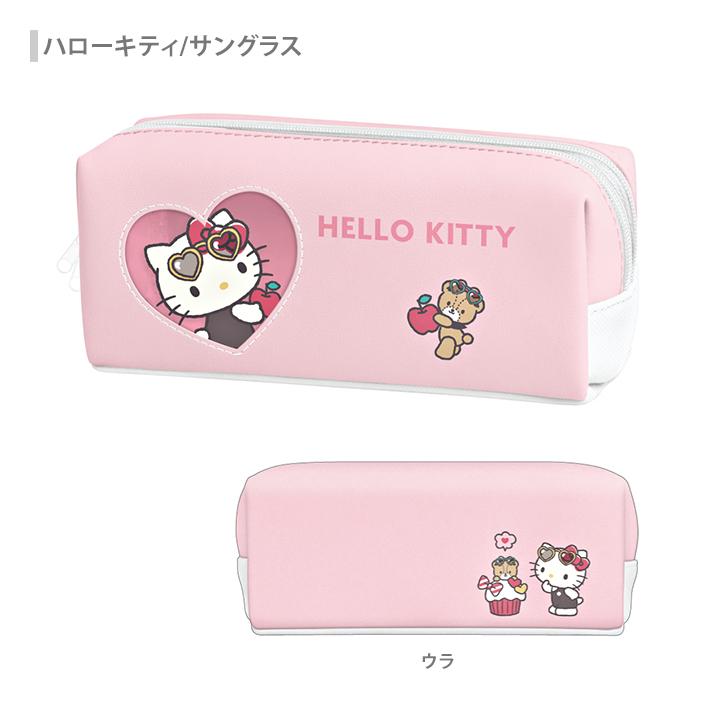 サンリオキャラクターズ ツインファスナーペンケース サングラス 3柄