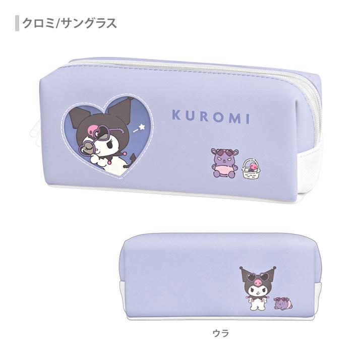 サンリオキャラクターズ ツインファスナーペンケース サングラス 3柄