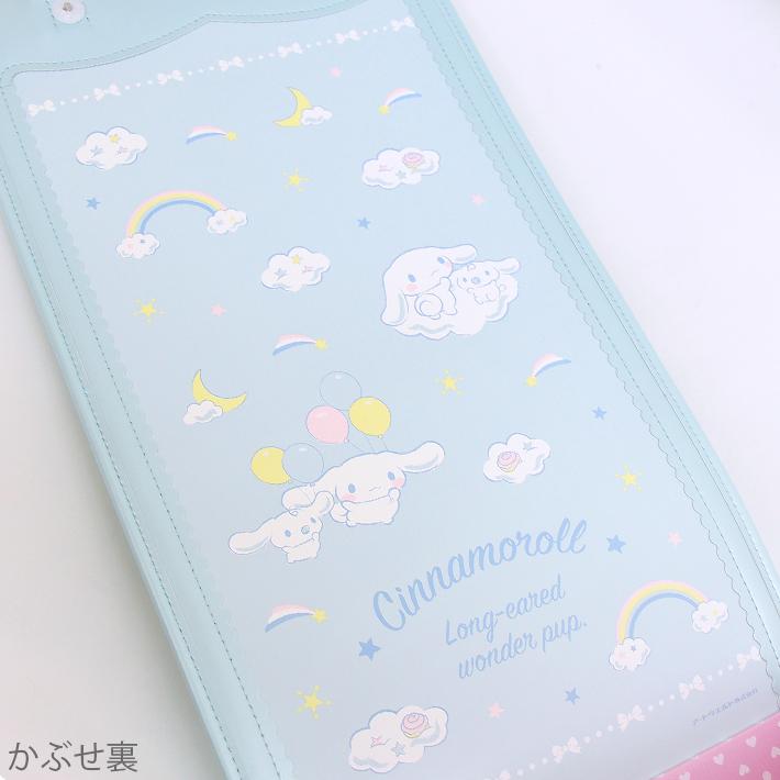 シナモロール [WEB限定商品]ランドセル サンリオキャラクターズ 2027