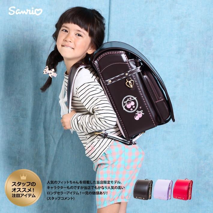 NIKE 2018年度 継続版 サンリオ総柄 ランドセル フィットちゃん