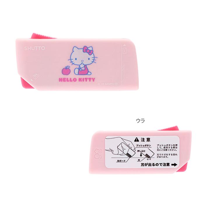 サンスター文具 サンリオキャラクターズ SHUTTO 開梱カッター