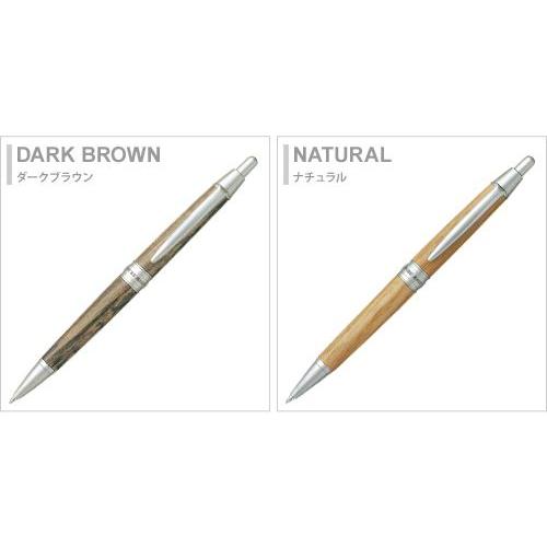 三菱鉛筆 uni PIRE MALT＜ピュアモルト＞ ボールペン 0.7mm インク：黒