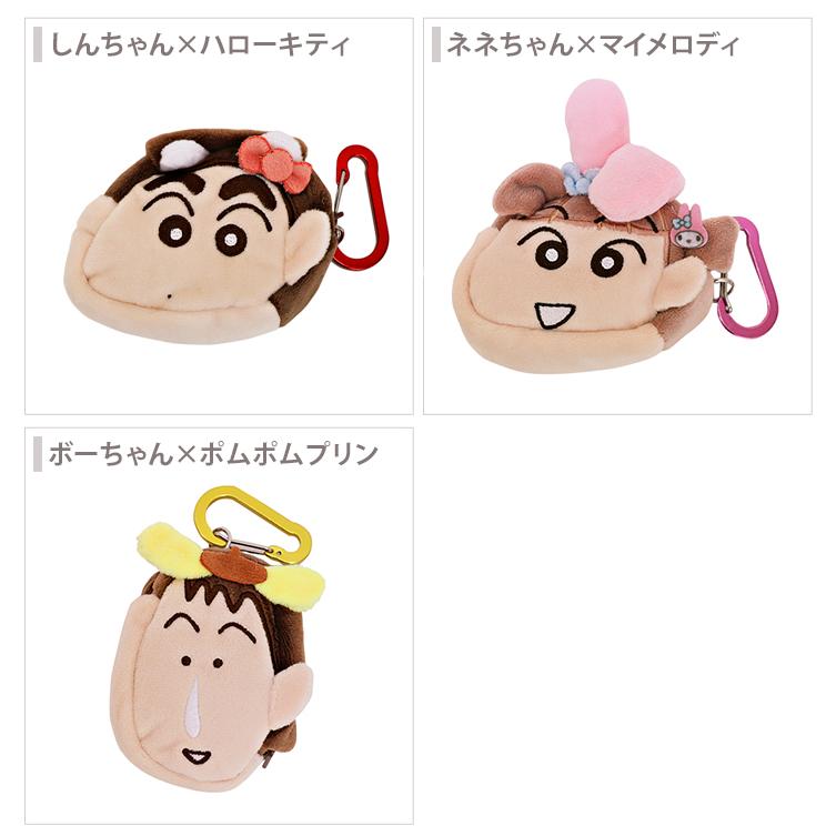 sanrio（サンリオ） クレヨンしんちゃん×サンリオ キャラクターズ