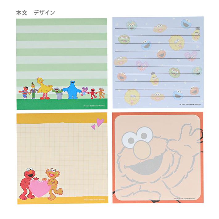 SESAME STREET（セサミストリート） スクエアメモ [M便 1/6] : シブヤ