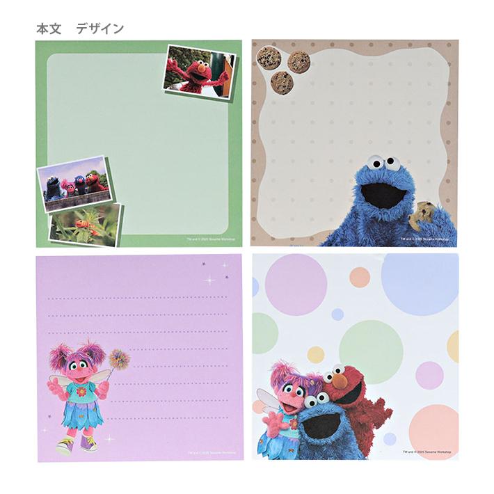 SESAME STREET（セサミストリート） スクエアメモ [M便 1/6] : シブヤ