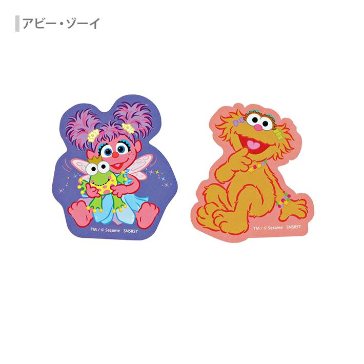 SESAME STREET（セサミストリート） ステッカー 2枚セット 4柄 [M便 1