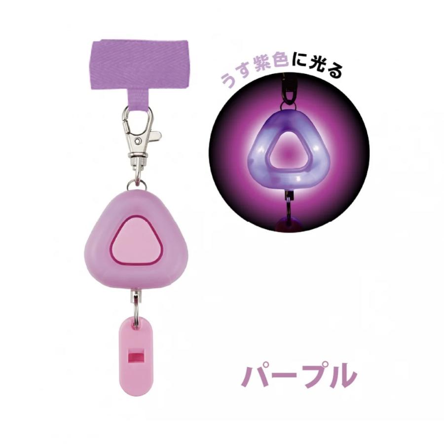 クツワ（KUTSUWA） LED防犯アラームスゴピカ ST135 新入学文具 [M便 1