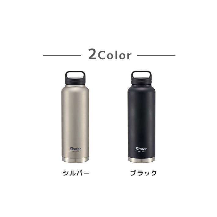 [送料無料・名入れ無料]スクリューハンドル付　マグボトル　水筒　1500ml　2カラー　STSC15｜net-shibuya｜02