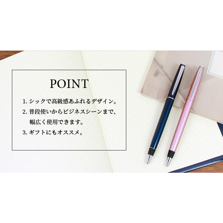 三菱鉛筆 uni ジェットストリーム プライム 0.5mm sxk-3000-05 名前