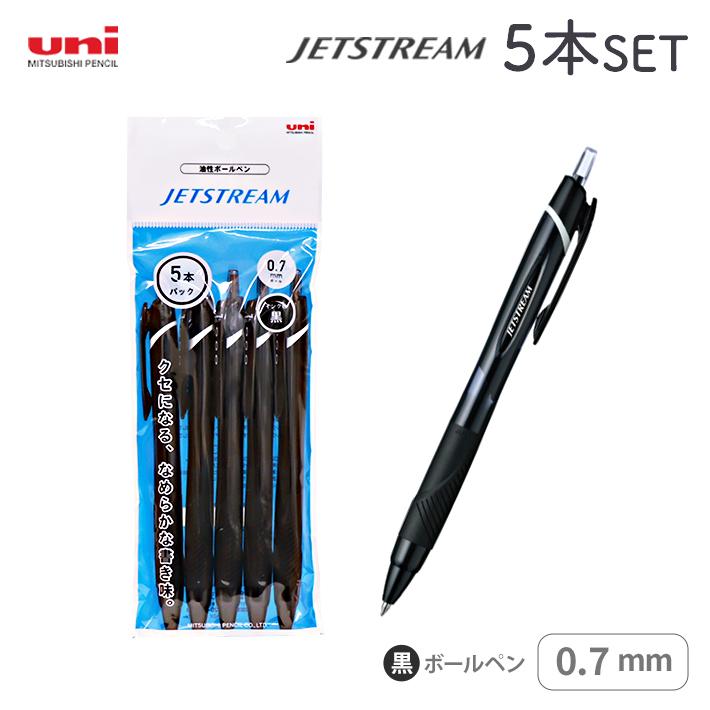 ジェットストリーム 三菱鉛筆 ジェットストリーム スタンダード
