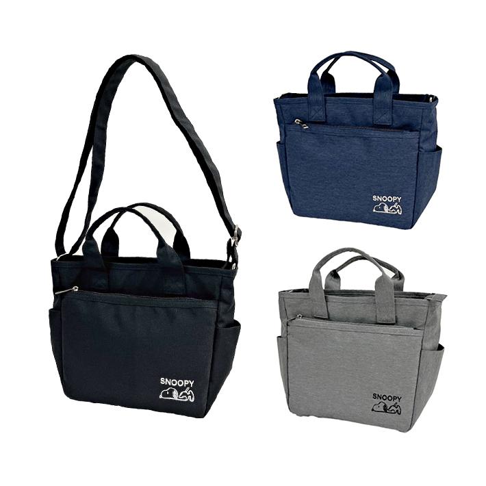SNOOPY スヌーピー トート ショルダー バッグ S 3カラー SY2083