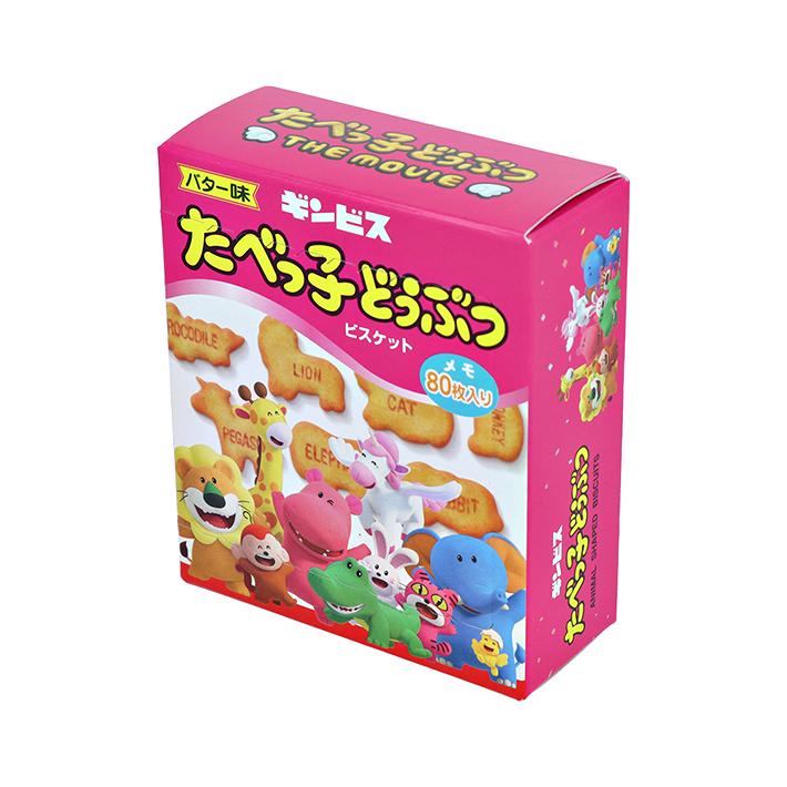 たべっ子どうぶつ たべっ子どうぶつ 箱入りメモ 2柄 [M便 1/4