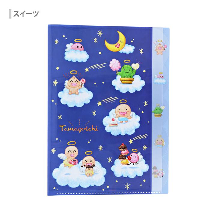 たまごっち たまごっち ダイカットクリアファイル 5P A4 [M便 1/8