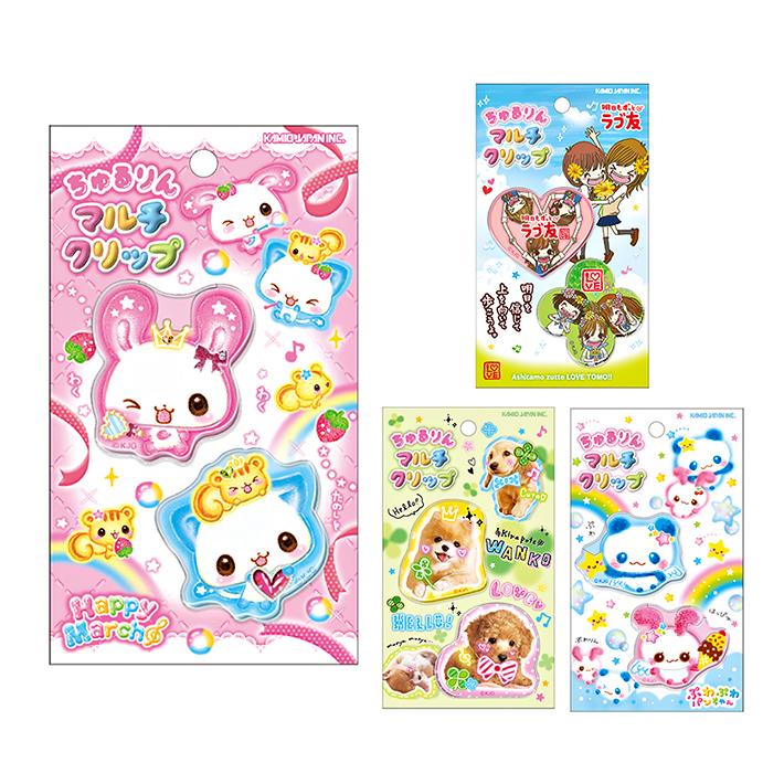 平成ファンシー ちゅるりんマルチクリップ [M便 1/4] : シブヤ文具