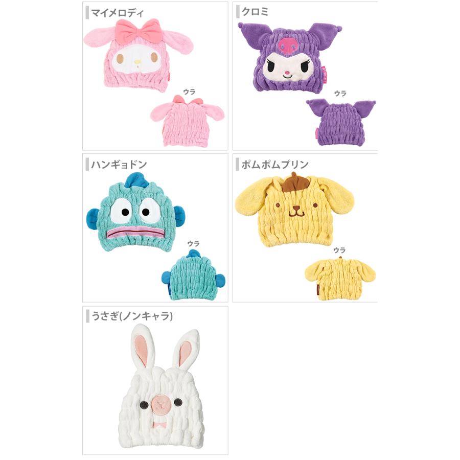 スケーター 吸水速乾タオルキャップ 11柄 TOC11 [M便 1/1] : シブヤ