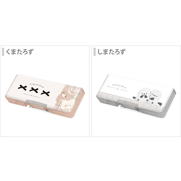 CRUX たろちゃんず 筆箱 両面 コンパクト 2柄 新入学文具 [M便 1 CRUX たろちゃんず 筆箱 両面 コンパクト 2柄 新入学文具 [M便 1