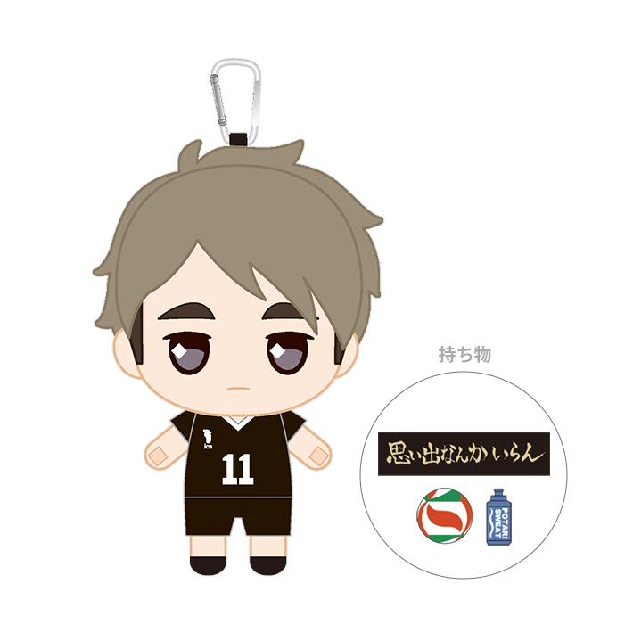ハイキュー おてもちぬいぐるみ I 宮治 シブヤ文具 通販 Paypayモール