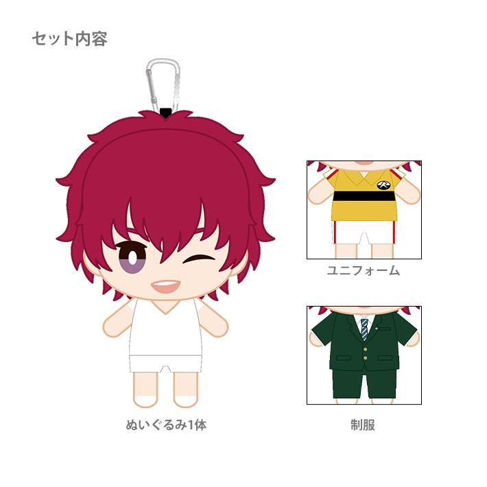 新テニスの王子様 おきがえぬいぐるみ ユニフォーム 制服セット L 丸井ブン太 シブヤ文具 通販 Paypayモール