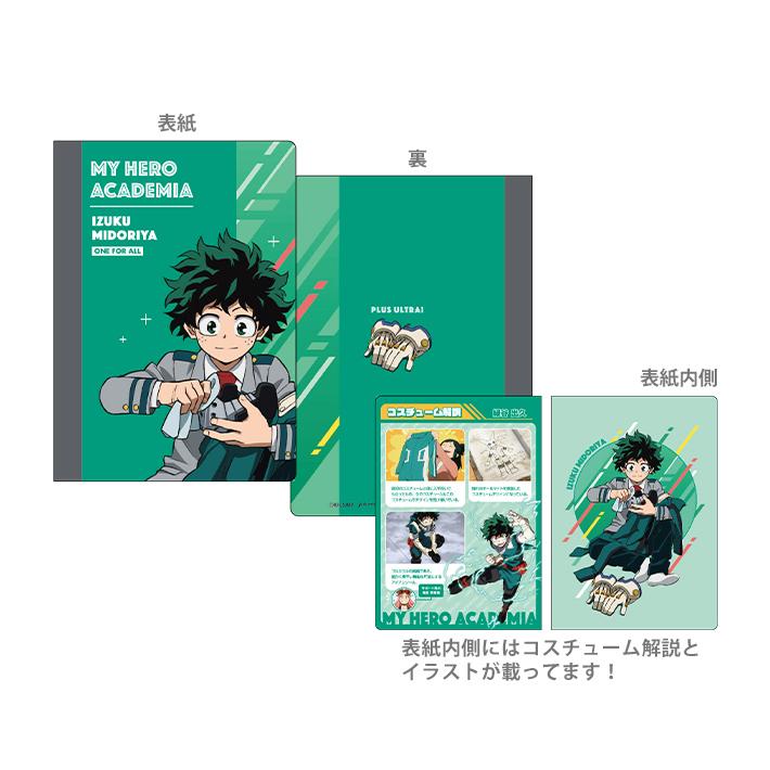 僕のヒーローアカデミア サイズ ミニノート A 緑谷出久 M便 1 12 シブヤ文具 通販 Paypayモール