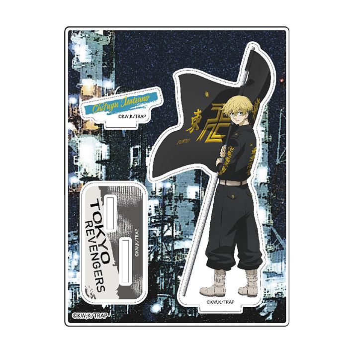 送料0円 東京リベンジャーズ アクリルスタンド E 松野千冬柄 M便