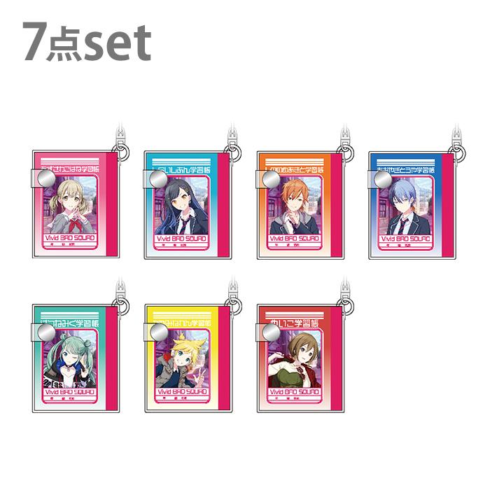 送料無料 プロジェクトセカイ ミニミニ学習帳キーホルダーコレクション C Vivid Bad Squad柄 シブヤ文具 通販 Paypayモール