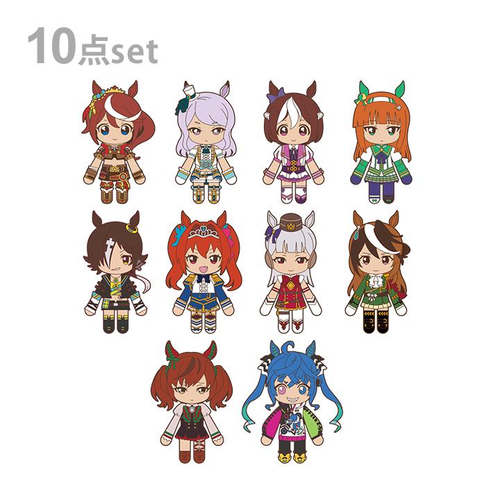 ウマ娘 ちょこっとラバーコレクションA 1BOX 10個入り