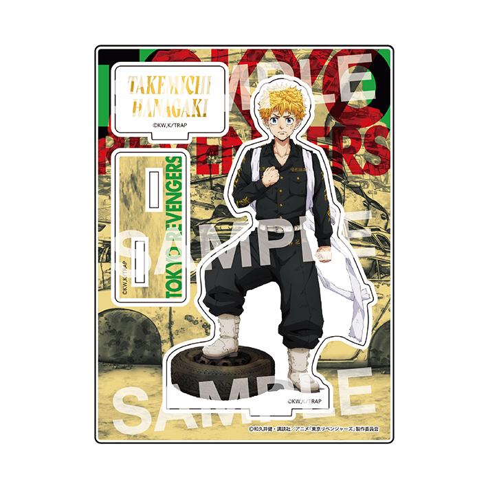 東京リベンジャーズ ジャイアントコーン アクリルスタンド 松野千冬 花垣武道 東京リベンジャーズ ジャイアントコーン アクリルスタンド 松野