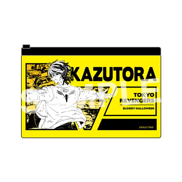 東京リベンジャーズ羽宮一虎ぽてころりん×27 Amazon.co.jp: 東京リベンジャーズ てのりぬい 羽宮一虎 : おもちゃ