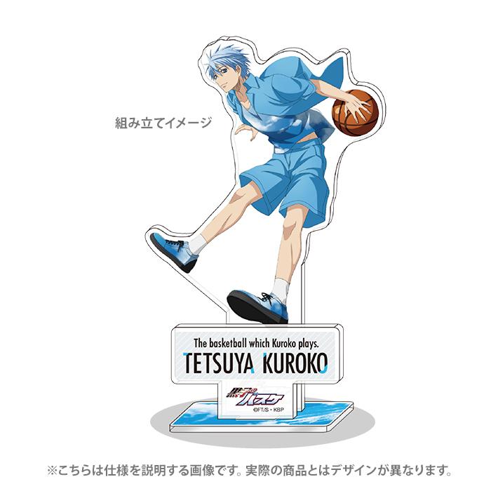ジャンプ 黒子のバスケ アクリルスタンド C 黄瀬涼太柄 ジャンプ 黒子のバスケ アクリルスタンド C 黄瀬涼太柄