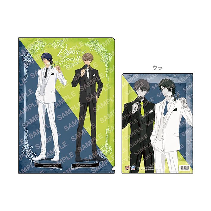 新テニスの王子様 クリアファイル Black Or White2 F 忍足侑士 忍足謙也柄 M便 1 10 U9122h015 シブヤ文具 通販 Yahoo ショッピング